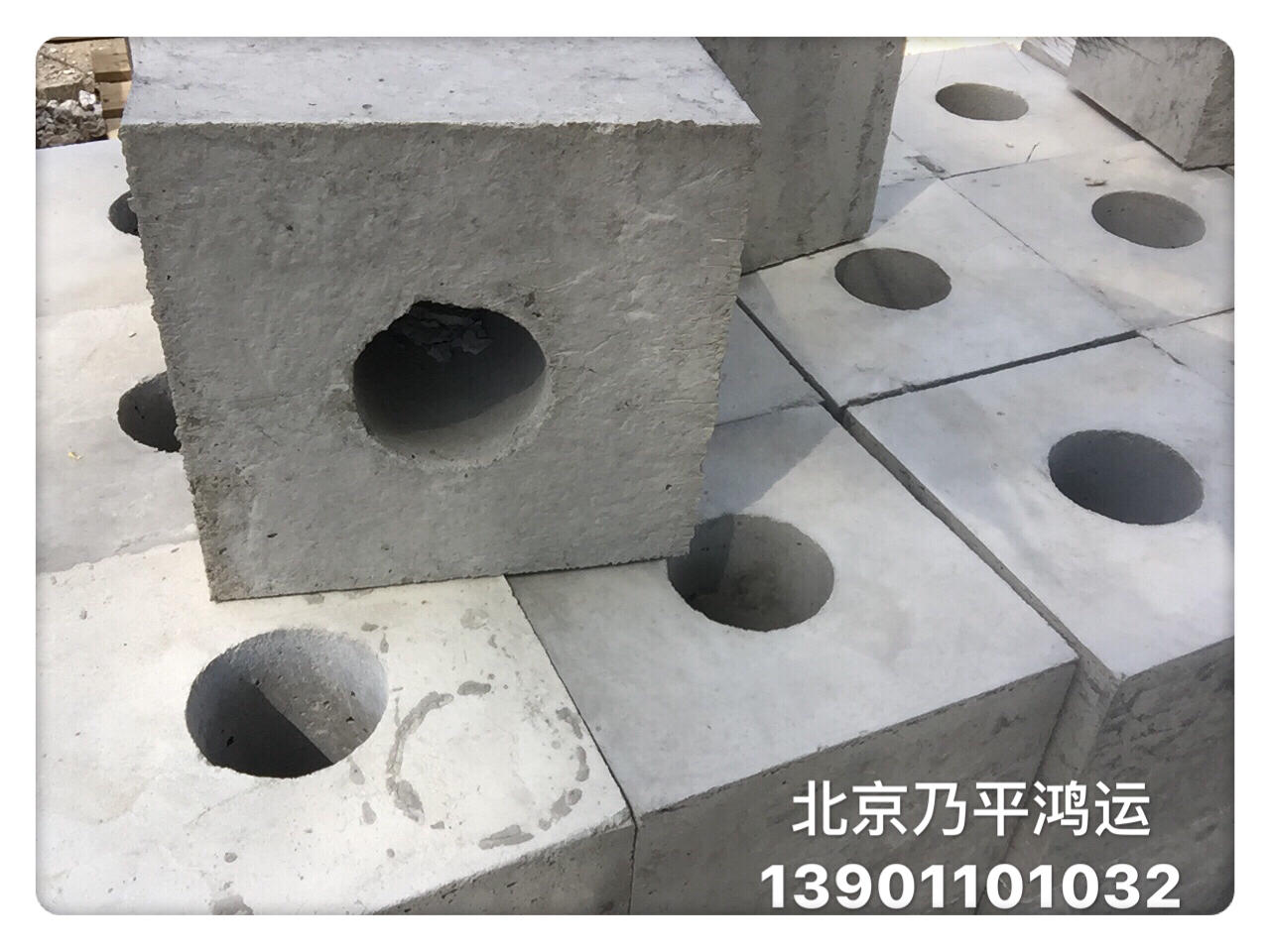 路燈基礎