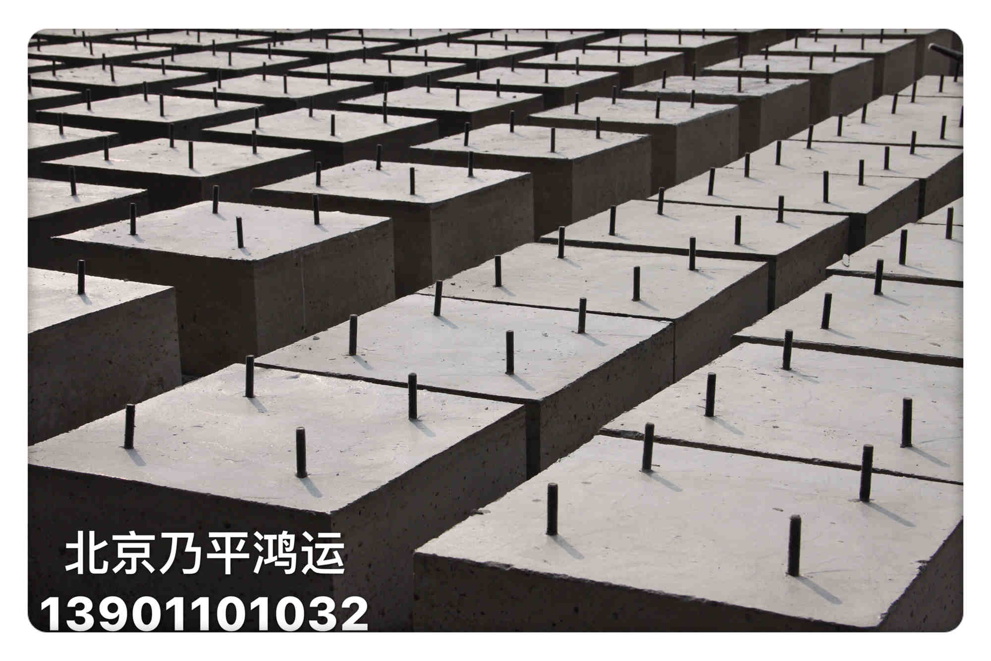 光伏發電支墩